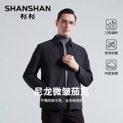 ڲɼɼпʿ2025¿ﶬ޼Ӻ 348.99Ԫ