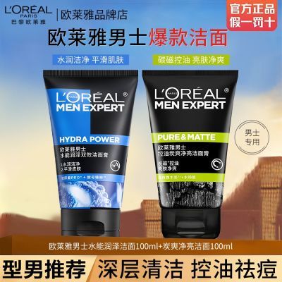 ڲŷϴʿͷ̿ˬë̿ˬͽƷ 43Ԫ