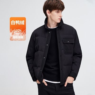 ڲС ﶬоɫůᱡʿװ޼п 1499Ԫ