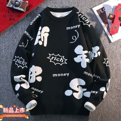 ڲLE TROTTOIRʿʱгƷϲ챣ůë֯ 79.8Ԫ