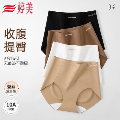 ���ڲ����������������������ڿ�Ů10A��˿�������ӳ�������һ������������ 27.28Ԫ