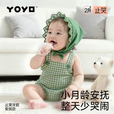 ڲѶҡװСĥ0-6 68.9Ԫ