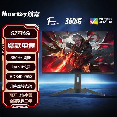 ���ڲ���������27Ӣ��360Hzȫ����FastIPS��HDR400������ת��ʾ��G2736GL 969Ԫ