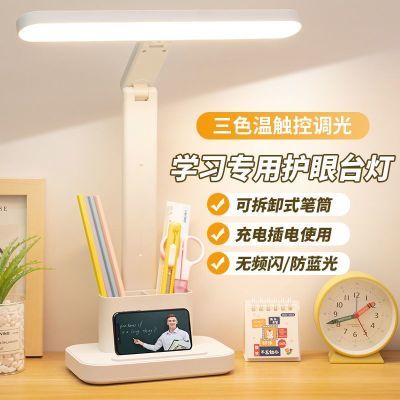 ڲ̨ƻѧϰͯѧҵĶLED̨ 32.2Ԫ