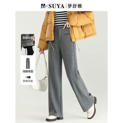 ڲŻɫɴ˳ëȿ㶬׷ʼӺëؿ 298Ԫ