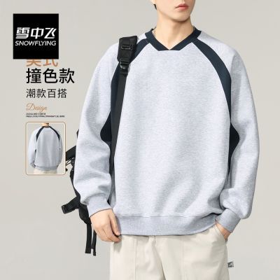 ڲѩзʽײɫƴvﶬаٴ¿t 99Ԫ