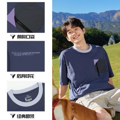 ڲ361˶2025ļ¿Բٸ¿ɴɫ͸T 69Ԫ