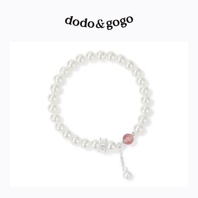 ڲDODOGOGOݮСִﶬٴ 42.9Ԫ