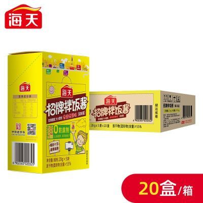 ڲ10ºư跹20gװСװ· 75.05Ԫ