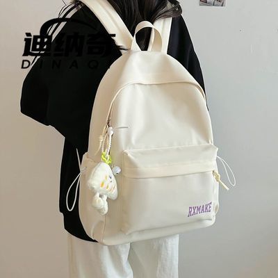 ���ڲ����������洿ɫ��ѧ�����������㱳����������Լins���ΰٴ�˫��� 31.1Ԫ