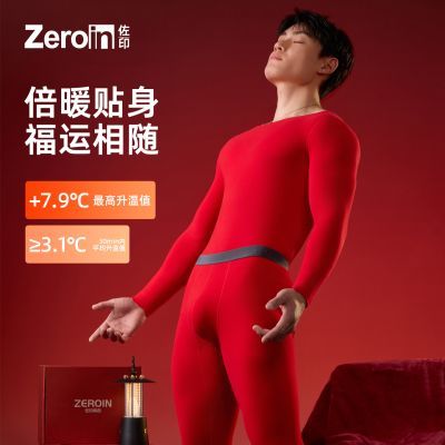 ���ڲ�������ӡ���걾���궬����ů��װ�����޼Ӻ�������������º�ɫ��� 55.7Ԫ