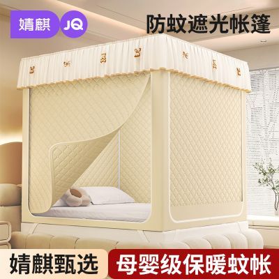 ڲAౣůӤͯˤʼ˫ҷ 169.5Ԫ