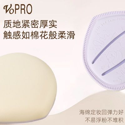 ���ڲ������޻��Ƿ��˳������׳Է۵�Һ����ױ������ױ���۱�ר�� 10.8Ԫ