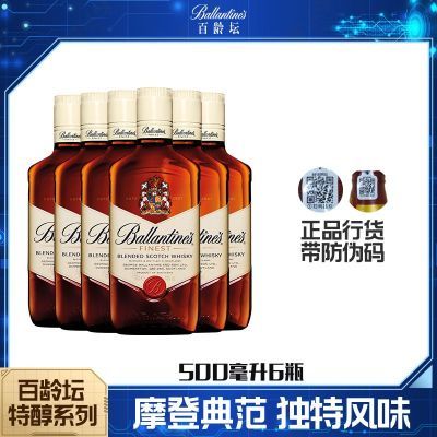 ���ڲ���������̳�ش�500ML��ƿװ �ո�����������ʿ�� �ٷ��콢�� �������� 91Ԫ
