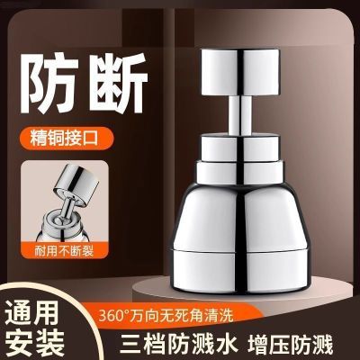 ڲϴˮͷתͷתѹˮ 15.74Ԫ