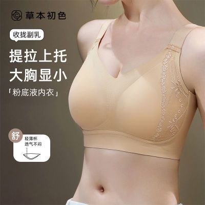 ڲݱɫ۵Һ¾£ո´С޺ 59.8Ԫ