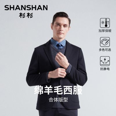 ڲɼɼʿװ2025¿Ӻůë 488.99Ԫ