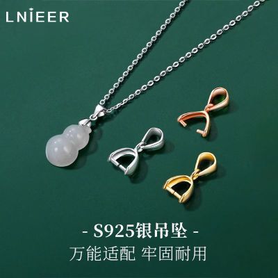 ڲLNIEER925׹۹ӿ׹ͷͷܿ18k 15.6Ԫ