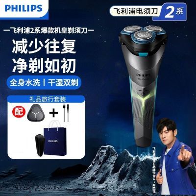 ڲܽƼֵ綯뵶ȫˮϴʪ˫κʿ 160.29Ԫ