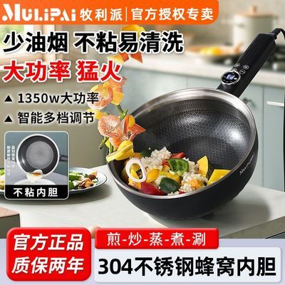 ڲɷѵ糴ö๦ܲճʱ304ֵȻ 69.9Ԫ