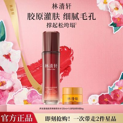 ڲɽ軨齺ԭ۾ˮʪ 77Ԫ