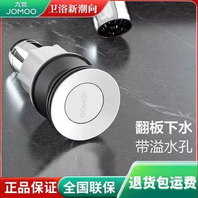 ���ڲ���������ϴ������ˮ����ˮ����ˮ��ϴ��ϴ�ֳ������ͷ����©ˮ����� 19.9Ԫ