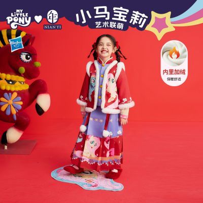 С������ ��������ͯװ ��ʽ��װ Ůͯ���� ����ȹ���޺�����װ 219Ԫ