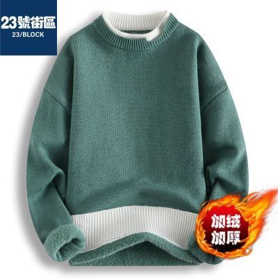 ڲ23Ž2025ﶬ޼ӺůëŮͬʱT֯ 75.9Ԫ