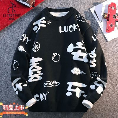 ڲLE TROTTOIRʿʱгϲƽϲֱůë֯ 79.8Ԫ