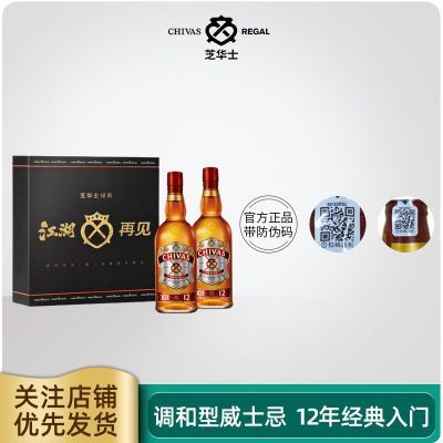 ���ڲ���������С������֥��ʿ12��500ml*2