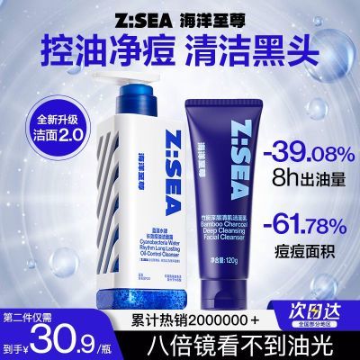 ���ڲ���������������ϴ���̿���ȥ��ͷ����ë��ȥ�������������Ů������ 36.9Ԫ