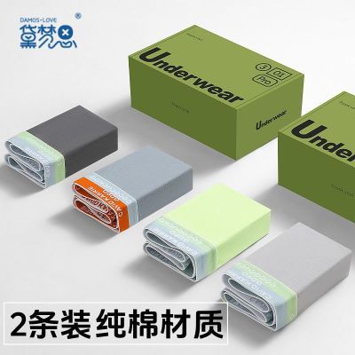 ڲ˼ʿڿ㴿޿ƽǿͷ˶͸Ľǿö̿ 31.88Ԫ