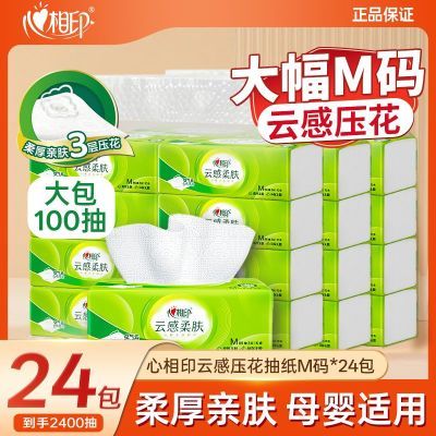 ڲӡֽƸѹֽ3100ӴMӡֽĸӤֽ 45.9Ԫ