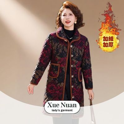 ڲѩů2025趬װгñް5060ŮӺů 72.07Ԫ