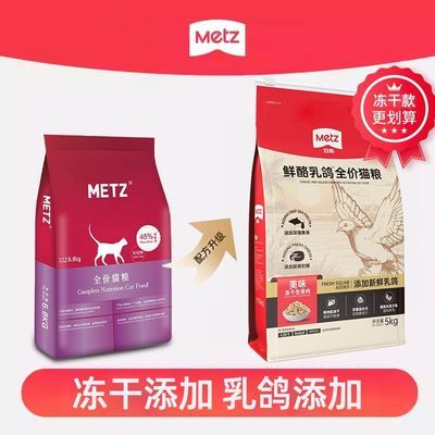 ���ڲ��������������ӡ�õ˹���è��5kg����ȫ��������Ʒͨ���޹������� 144.89Ԫ