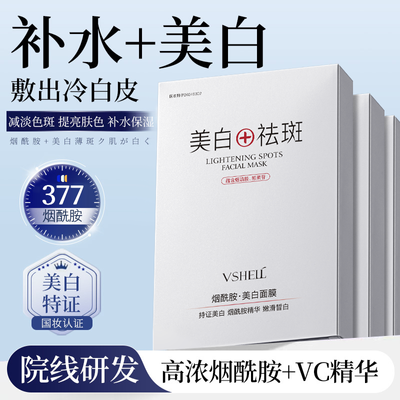 ���ڲ�����ֲ�����������Ĥ��ˮ��ʪ��������������ɫ��������ë��ѧ����Ʒ 26.19Ԫ