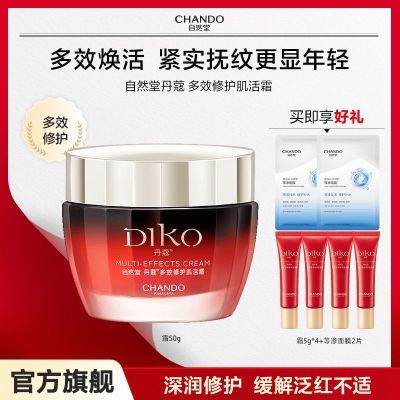 ڲȻõޢЧ޻˪ʪϸ۽¾ر˪ 86Ԫ