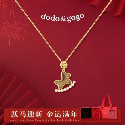 ڲDODOGOGOǮСڸɰﶬƵ׹Ů 50.3Ԫ