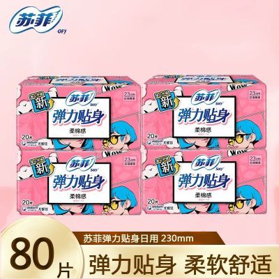 ڲշ230ŮװٷƷ 19.8Ԫ