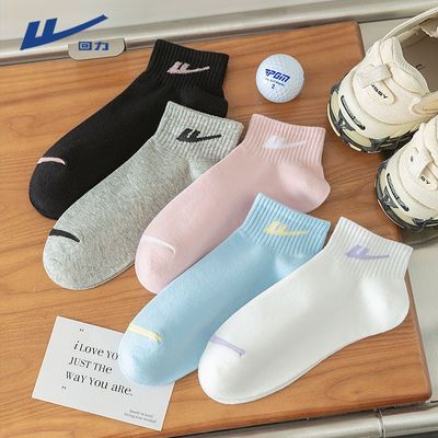 ���ڲ�������������Ů��Ͳ������͸���ܲ��˶�����Ʒ�ļ�����ബ���������� 7.11Ԫ