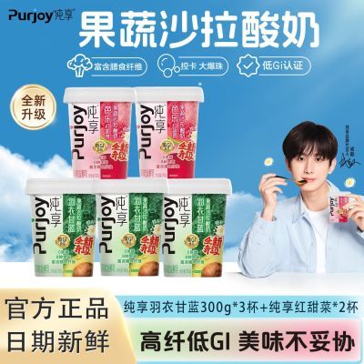 ���ڲ�����˳����ʾ��ֱ�����0�������¸�������˹���ɳ������300g*5�� 30.8Ԫ