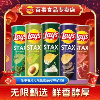 ڲƬѡ90g*3޺̦ţ͹з׷Сʳ 19.9Ԫ