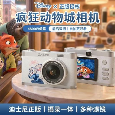 ���ڲ�������ʿ��������ccdѧ���������˫���������Ů���������￨Ƭ�� 135Ԫ