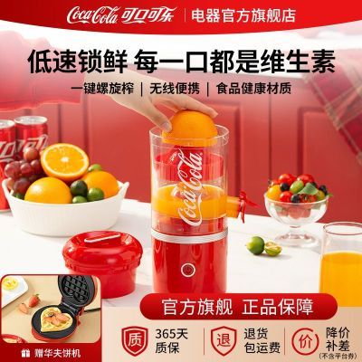 ڲɿڿե֭ȻСԭ֭ȫԶե֭ˮ߲˹֭ 239Ԫ