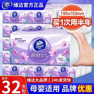 ڲάֽM90ͽֽ칫װߴ 46Ԫ