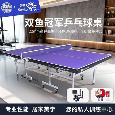 ڲ˫ھ22MMƹ ۵ƹ̨ ڼƹ 1248.99Ԫ