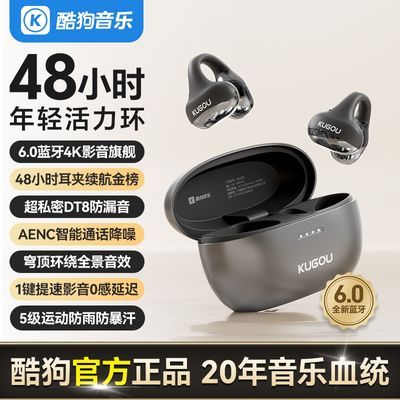 ڲṷKG2806.0߸˶ֽ 107Ԫ