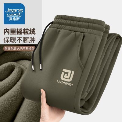 ���ڲ�������ά˹ץ�޿����ж�����ʽ�ذ�ҡ��������������޼Ӻ�ů�˶��� 59.9Ԫ