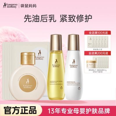 ڲƽ󾫻װ240ˣĤ555 155Ԫ