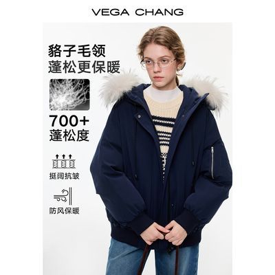 ڲ¹顿VEGA CHANGɲжë찲޷Ůůס15ڷ 678.9Ԫ